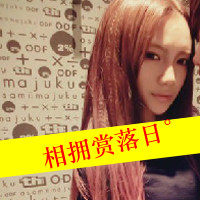 时光搁浅情侣头像