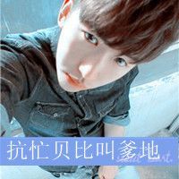 梦想的爱情侣头像