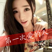 不言分离情侣头像