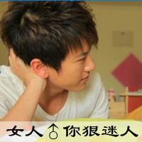 不言分离情侣头像