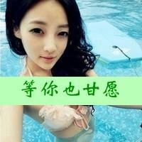 今生相爱情侣头像