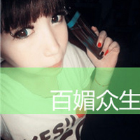 完整的爱恋人qq头像