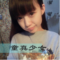 完整的爱恋人qq头像