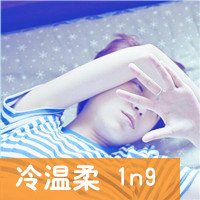 朝夕相处情侣头像