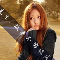 完整的爱恋人qq头像