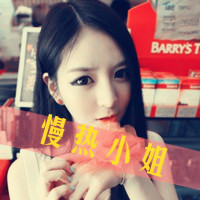 完整的爱恋人qq头像