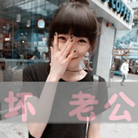 因为有缘情侣头像