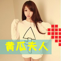 因为有缘情侣头像