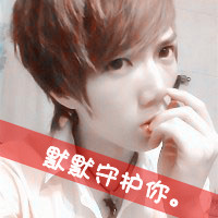 因为有缘情侣头像