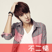 约定今生情侣头像