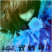 青涩年华情侣头像