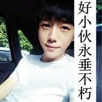 不可一时yy头像