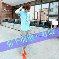 青涩年华情侣头像
