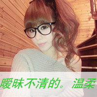 青涩年华情侣头像