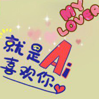 情定一生经典头像