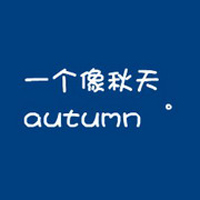 情定一生经典头像