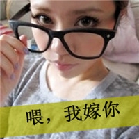 初始爱情个性头像