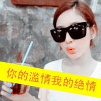 纯情小情侣温馨头像