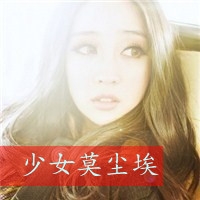 心里的爱qq头像