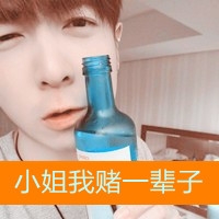 初始爱情个性头像