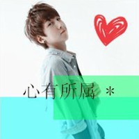 真挚的诺言qq头像
