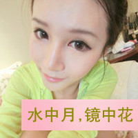 暴晒我们的幸福qq头像