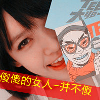包容你的缺点qq头像