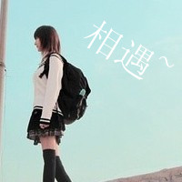 甜死你的小恋人qq头像