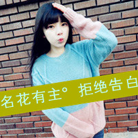 包容你的缺点qq头像