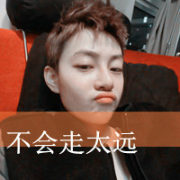 甜死你的小恋人qq头像