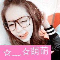 幸福一生qq头像