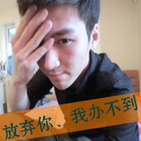 爱的心跳情侣头像