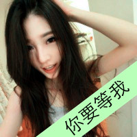 校园甜美的诺言qq头像