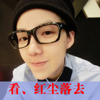 爱的心跳情侣头像