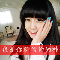 放在我的心头qq头像