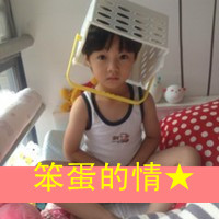 相守没有理由qq头像