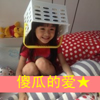 相守没有理由qq头像