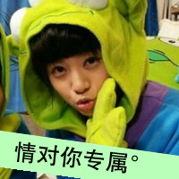 相守没有理由qq头像