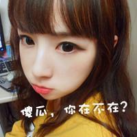 相守没有理由qq头像