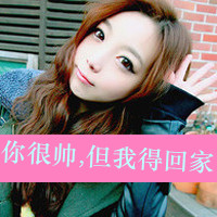 追随一生qq头像