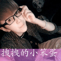 诉说我们的情话qq头像