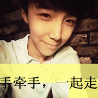 一对儿快乐的校园恋人qq头像