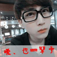 诉说我们的情话qq头像