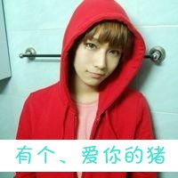 温馨爱唯美头像