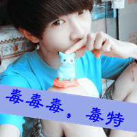快乐美满90后恋人qq头像