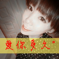 一对儿快乐的校园恋人qq头像