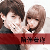 温馨爱唯美头像