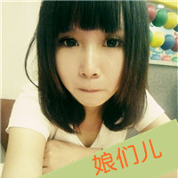秀出你我的暧昧qq头像