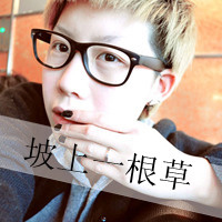 秀出你我的暧昧qq头像