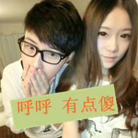 默契是因为在乎qq头像